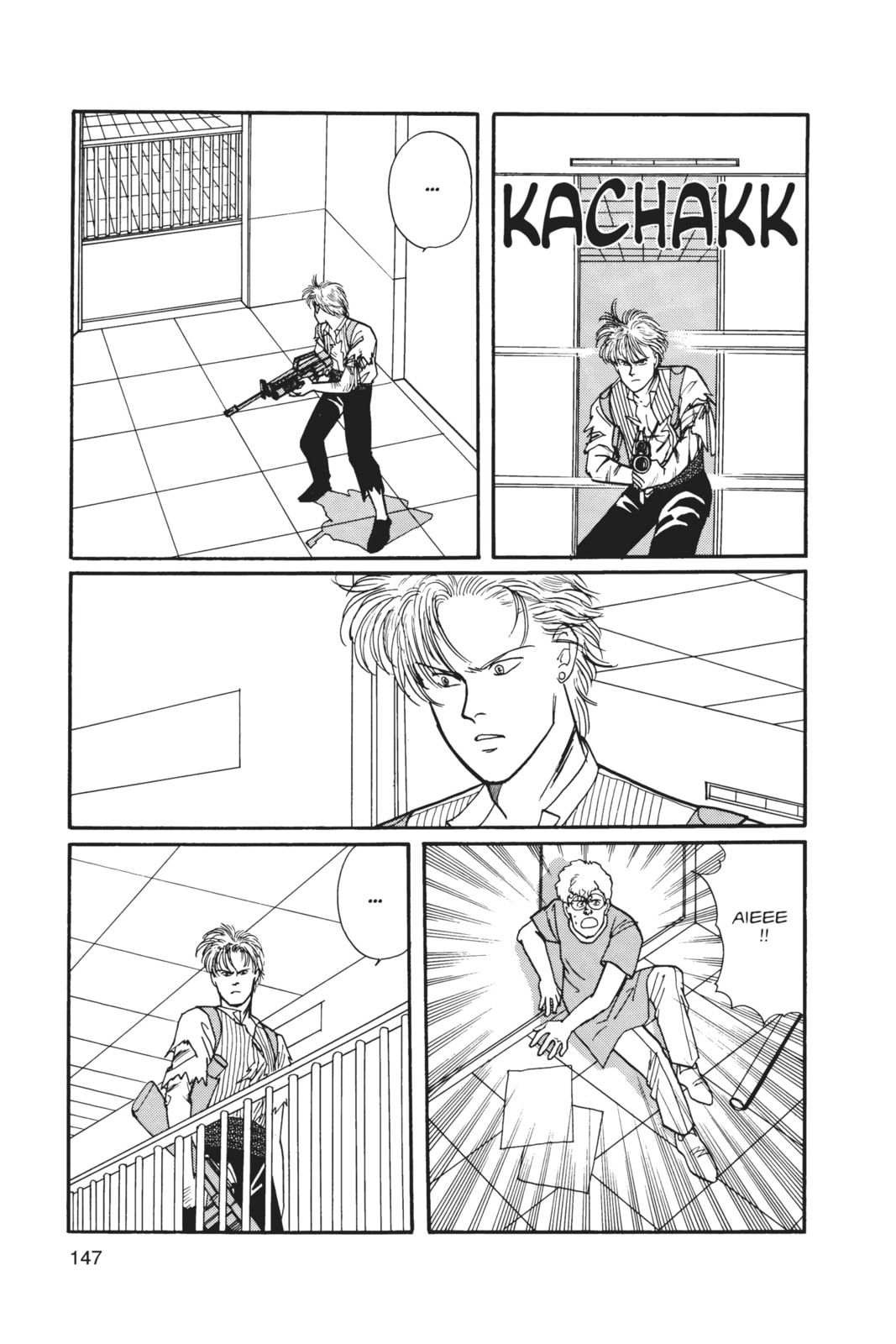 Banana Fish Chapter 6 image 143